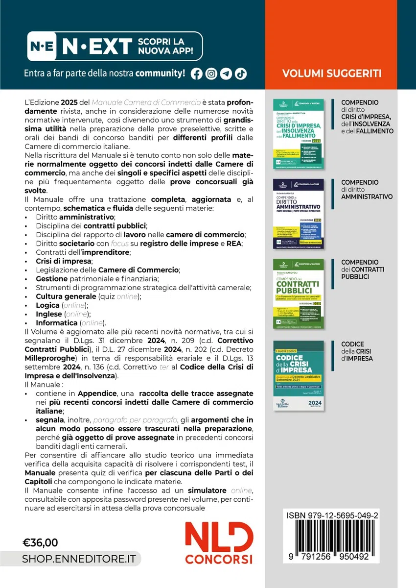 Concorsi Camera di Commercio. Manuale per la prova preselettiva, scritta e orale 2025 per tutti i profili. Con software di simulazione