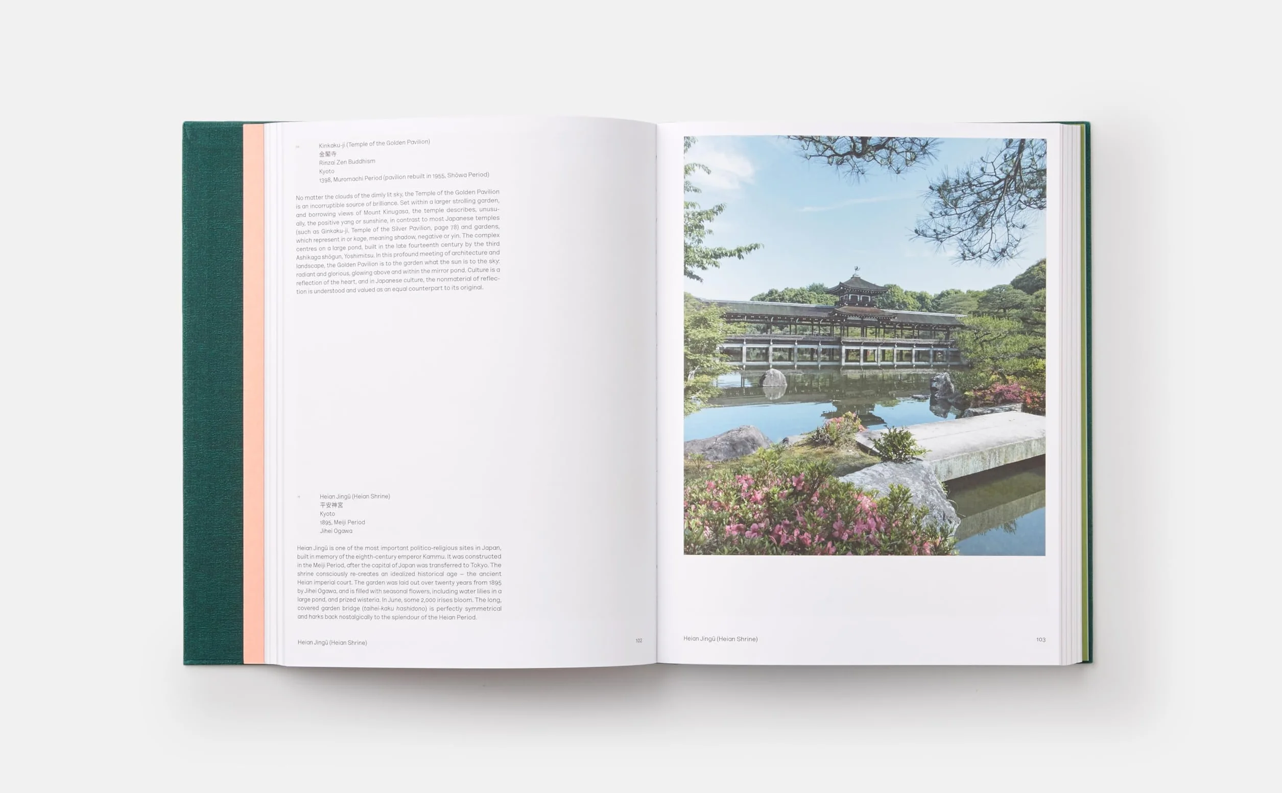 The Japanese Garden [Lingua inglese]