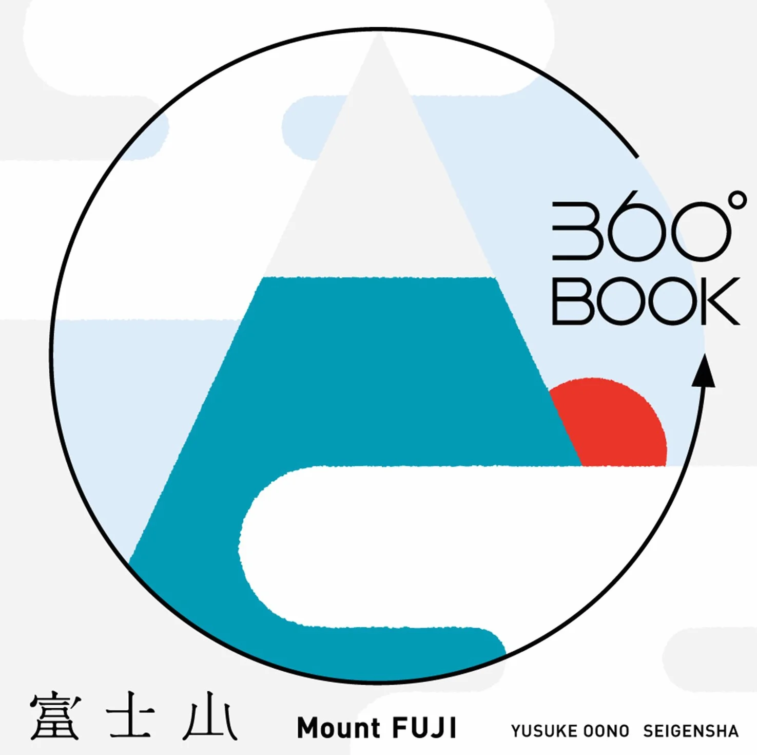 Mount Fuji 360 Book - Yusuke Oono