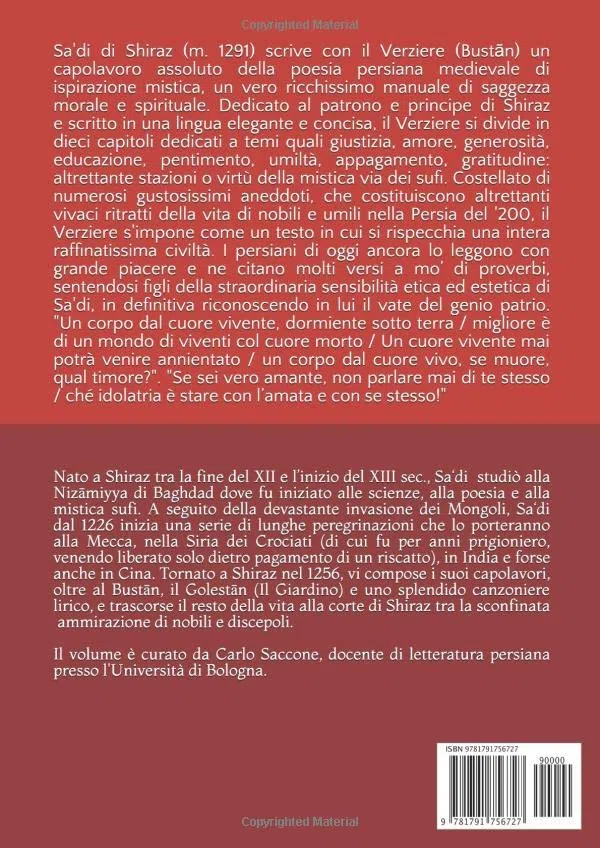 Il Verziere (Bustān)