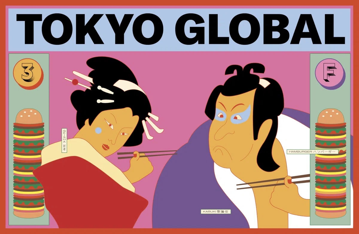 Tokyo stories. Storie e ricette giapponesi