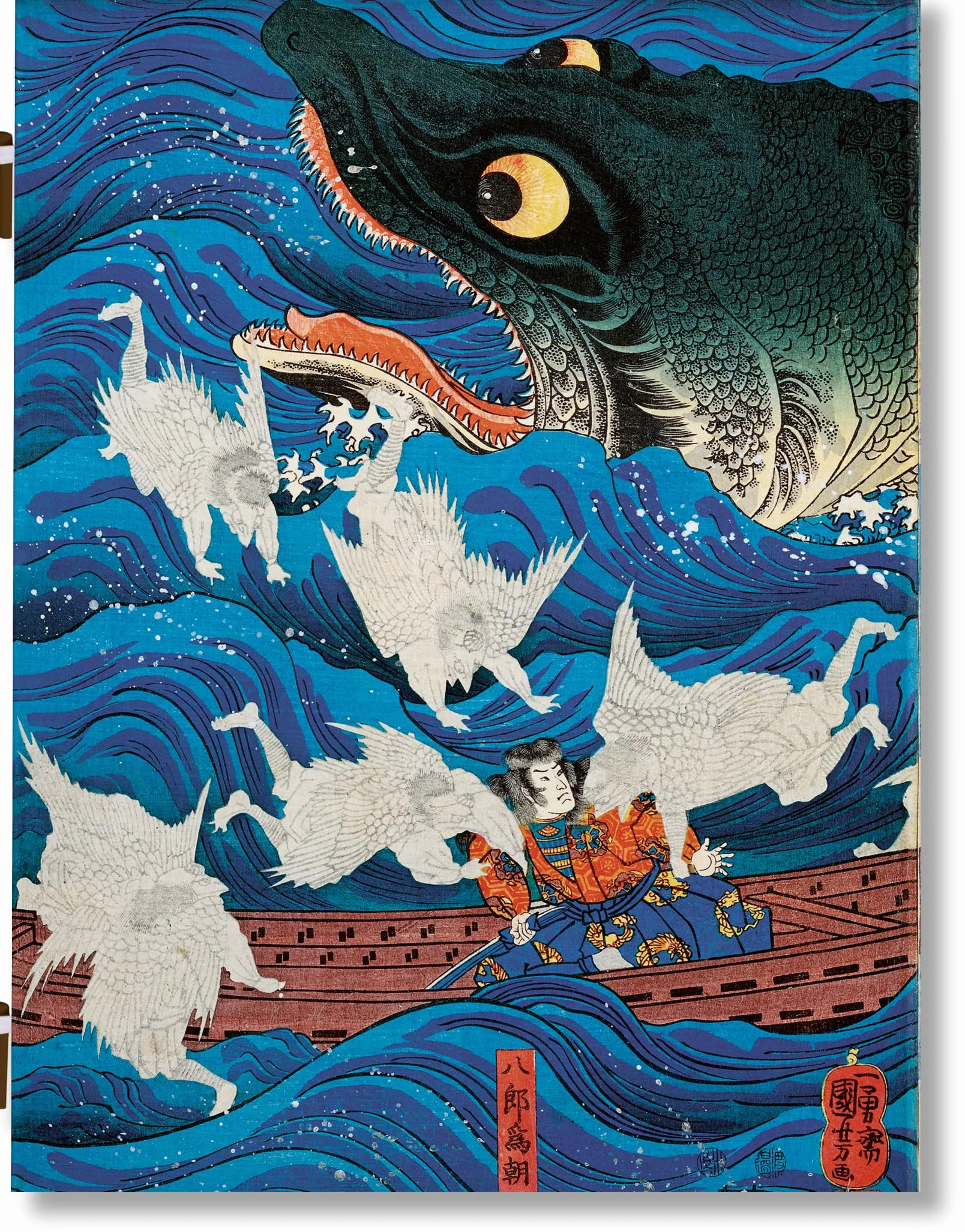 Japanese Woodblock Prints